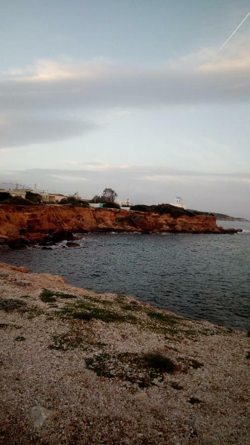Το σπίτι στην Αλυκή Διαμέρισμα Αρτέμιδα Εξωτερικό φωτογραφία
